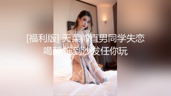 QDKY-001-女优大奖美女荷官送到家.注册即送888赢得女优翻云覆雨-李娜娜