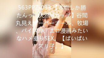 91SEX哥~约炮大神~175cm大学生淘宝腿模~纯天然巨乳~大长腿翘臀【15V】  (5)