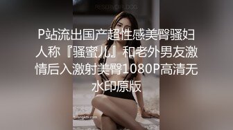 女忧擂台EP3摔角狂热 节目篇 凌薇 李曼尼