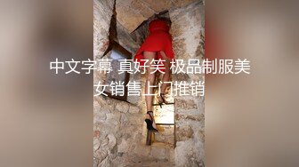   这俩货完全无视，大白臀后入，交，肆意宣泄中