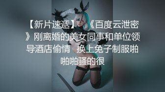 难逃魔掌的!