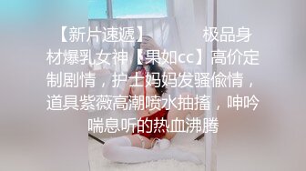 [原创] 约了一个销售员少妇，没想到奶子这么大太爽了！（完整版看简界）