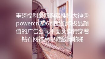 SWAG 真情流露洗澡全裸实录！！！一镜到底 Annachioe