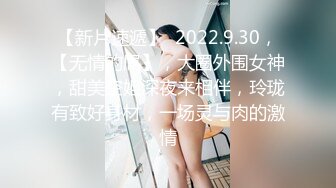  极品尤物女神！无毛超粉美穴！难得玻璃棒自慰，翘起美臀一线天，近距离特写，让人欲罢不能