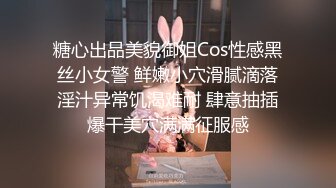 FC2和美女大学生玩游戏赢了有现金奖励输了的话可是要接受被操的惩罚 (1)