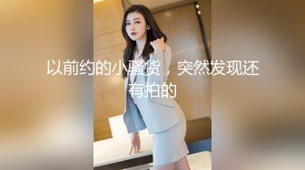 STP17829 【暗黑飞镖惩罚实录流出】极品美乳三女神和三帅哥玩飞镖游戏 翘美臀后入挨个操 极度淫秽 疯狂6P性战