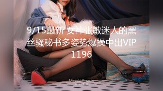 小宝寻花白色T恤苗条妹子