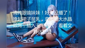 ⚡JK学妹水手服⚡唯美清纯小仙女 坚挺白嫩美乳 身材真是极品一般人比不上 超级粉嫩小蝴蝶无套爆肏虚脱 呻吟勾魂