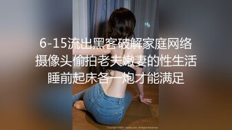 高冷女神床上这么骚，哪有平时高冷女神的样子，超级反差叫床淫荡不堪，后入可爱小兔兔