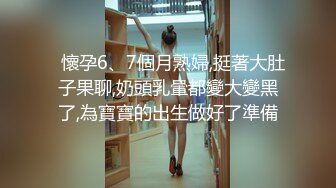 (无套诱奸) (完整版) 无套体育生全裸按摩诱奸勾引侵入小穴无套配种互喷精液