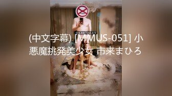 【国产小妹】今夜新人少妇，胸大穴粉，浪叫连连，无套啪啪后入大白臀，各种角度展示骚货淫荡表情