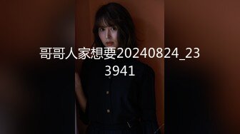 STP27569 御姐范极品颜值女神！168CM黑丝美腿！拨开内裤超肥美穴，