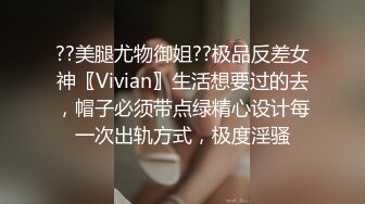 【少妇的冬天】美乳丹凤眼美少妇，风骚尤物，坚挺美乳骚气逼人一直流 (3)