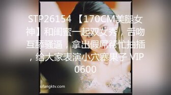 【新片速遞】操高颜值美眉 妹子很害羞 长筒白丝袜 女仆情服装 逼毛性感 鲍鱼粉嫩 无套抽插 