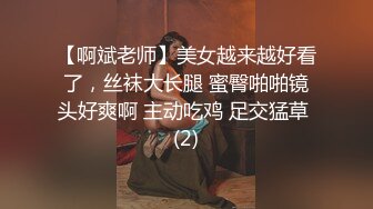 纯欲系卡哇伊小萝莉，说话奶声奶气，无毛超嫩粉穴，翘起美臀掰穴特写，撩起衣服揉捏奶子，一脸呆萌娇喘更是诱人