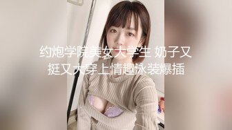 ❤️❤️❤️顶级福利！入会粉丝团专属91美臀美足美鲍淫妻母狗【小爱】性爱自拍，高清直观欣赏各种性器交合，撸点很高