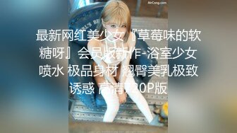 最牛视角站街女探花《素质嫖客》150块的19岁牛仔裤气质眼镜妹极品白虎逼