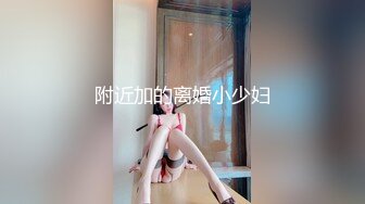 【AI换脸视频】杨颖 Angelababy 用手帮你解决