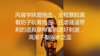 【超推荐会尊享】麻豆传媒正统新作MD159-我的云端爱情秘书 女神一对一性爱练习 甜美女神季妍希