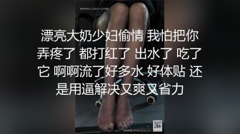 3/7最新 骚劲小少妇用力抓着奶子道具抽插骚逼自己抠逼高潮VIP1196