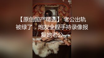 大战KTV上班的广东妹子