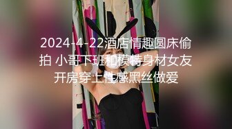 魅色夫人轻度SM调教两个性感女奴 撅着小屁股被主人用假屌和粗黄瓜插到爽 言语很是淫荡