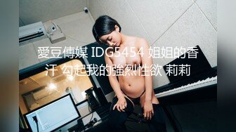 CKD-025(15ckd00025)[桃太郎映像出版]サラリーマンの痴●ホイホイ【女子校生限定】