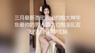 【网曝热门事件❤️震惊】最近火爆全网疑似李某峰性爱视频流出 激情泡泡浴后入压着操 豪乳女主真漂亮 高清1080P原版(1)