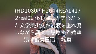 @MTH-0107 硬壳探花-气质人妻成熟端庄 为人师表浪荡妩媚