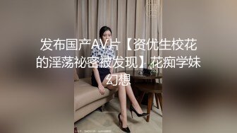 STP31041 【Higher_Shoes】绝世女神~世纪大潮吹~重磅推荐，粉丝们震惊了，看这骚逼总是这么激情，震撼