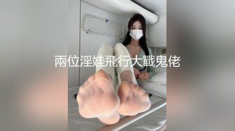 p站皮肤白皙的大长腿少妇Elena_Ross最高分辨率视频合集【72V】2 (17)