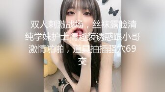 KTV操妹子【Avove】蜂腰翘臀，极品性瘾小骚货，歌声中无套啪啪，口暴射一嘴，氛围满分佳作