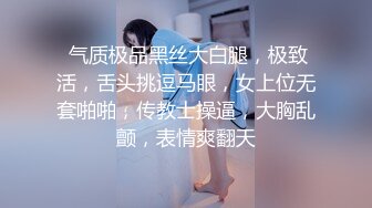 颜值不错的人妻小少妇，露脸被干给她逼逼都干肿了，让小哥草了小嘴草骚穴，后入抽插玩着奶子爆草浪叫呻吟