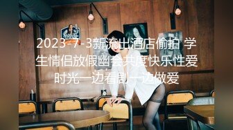 【精品泄密】某云泄密流出7位反差婊的精彩时刻被曝光??真是大开眼界