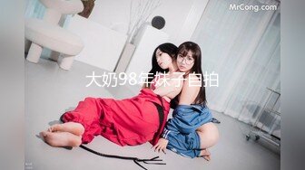 最新微博网红美少妇『柠檬喵酱』520高级VIP会员新作-条纹过膝袜后入速插内射 线下约啪女上男下 高清720P版