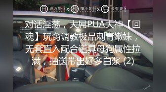 刚结婚没多久就背着老公出来跟我约