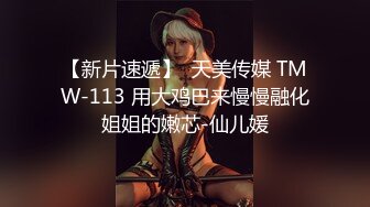 ❤️❤️女仆装气质美女，大奶无毛粉穴，白丝美腿，跳蛋塞入，拉扯水声哗哗，大黑牛震穴，假屌猛捅