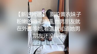 【新片速遞 】 漂亮美女 被无套输出 内射 这表情好可爱 嘴巴始终张着O型 能塞个鸡蛋 鲍鱼粉嫩 