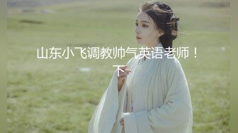 【新片速遞】换妻探花周末约一对小夫妻玩玩，交换4P激情，旁边还有个老哥观战 ，持续输出搞爽了 ，前后一起插1080p高清横版[1.24G/MP4/00:48:18]