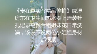 麻豆传媒 MCY0087 伦理错乱 失恋侄女被亲叔叔爆操