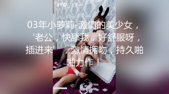 ✿黑丝尤物✿ 约炮到自己的亲姐姐乱伦体验▌可乐 ▌