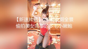 丰乳肥臀的老婆