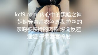 墨镜大叔欺负小奶狗～