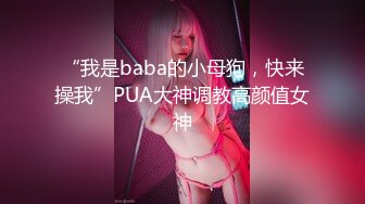  最新封神极品乱伦海角大神善良的小嫂子乱伦新作和嫂子鸳鸯浴被操喷 被路人看见好像拍照了