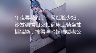 【探花路边】小伙约操美熟女，大白臀骚穴水多用力狂插