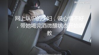 STP27546 良家型新人美女！居家和炮友激情！按头深喉插嘴，口活超棒，