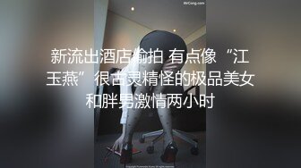 麻豆传媒-骚气女护士猥亵病患的淫欲诊疗-凌薇