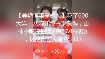 ✿唯美清纯小仙女✿清纯碎花连衣裙 傲娇女神私下也是超级反差，魔鬼身材白虎粉逼 把她粉嫩的小穴塞满 纯欲奶油肌肤