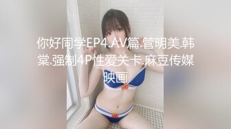 果冻传91CM-104媒最新出品宠物女友-91制片厂宅男粉丝获得平台系统奖励女优一个