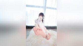 【淫乱性爱三人情侣】极品身材推特博主『桃子小妞』淫乱私拍①强制高潮 怼操狂干 激操3P深喉口爆  高清1080P原版 (1)